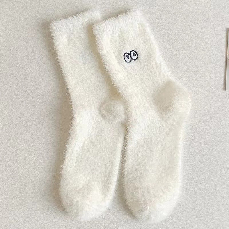 Catherina - Charmante, mittellange Damen-Kuschelsocken