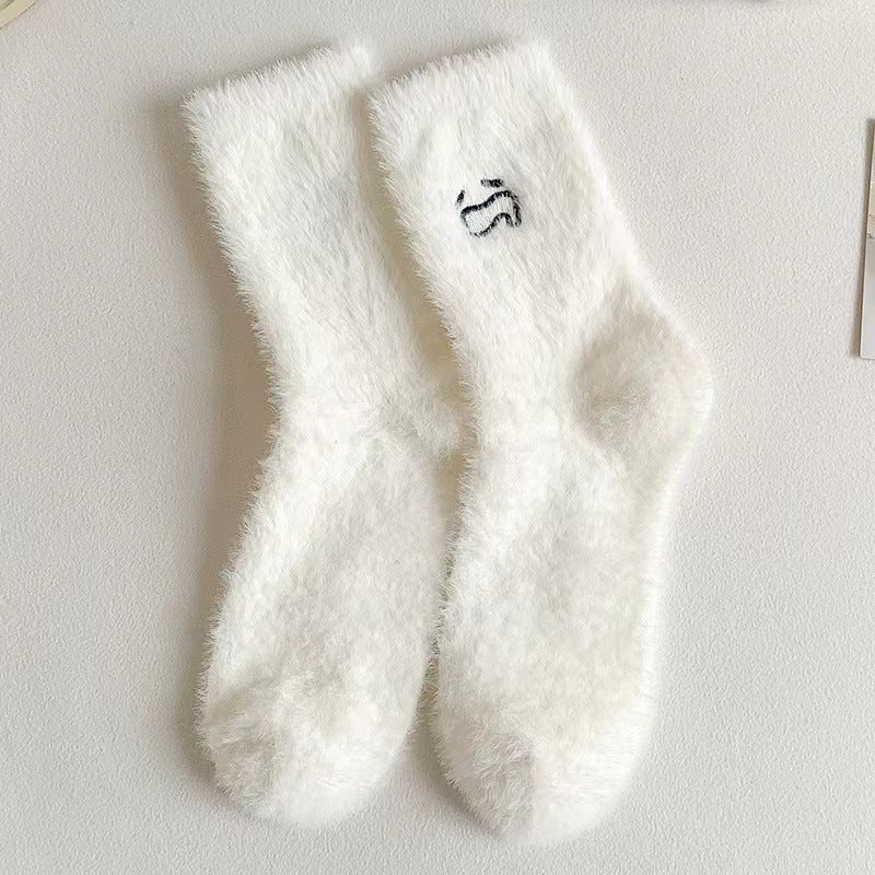 Catherina - Charmante, mittellange Damen-Kuschelsocken