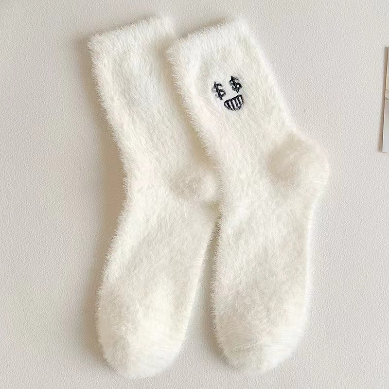 Catherina - Charmante, mittellange Damen-Kuschelsocken