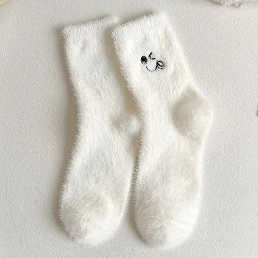 Catherina - Charmante, mittellange Damen-Kuschelsocken