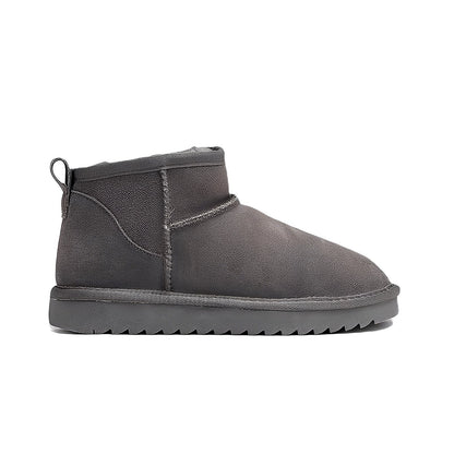 Rozanne - Bequeme kleine Damen-Winterstiefel